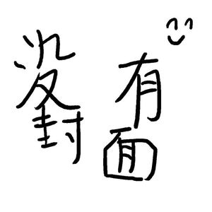 校花扒开🍑给男人玩网站
