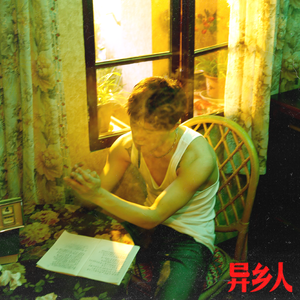 校花扒开🍑给男人玩网站
