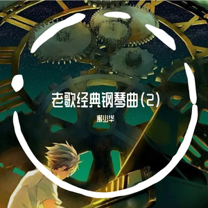 校花扒开🍑给男人玩网站
