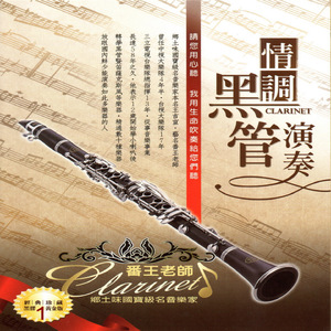 校花扒开🍑给男人玩网站
